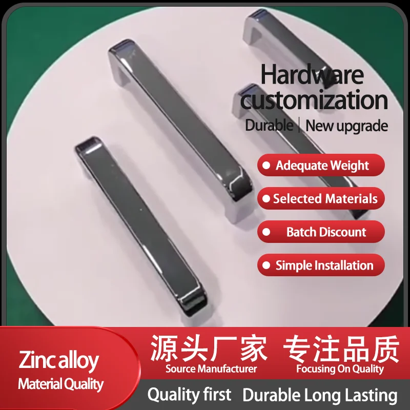 Multi Specification U-Shaped Handle Zinc Alloy Square Groove Electrical Cabinet Industrial Machinery And Equipment