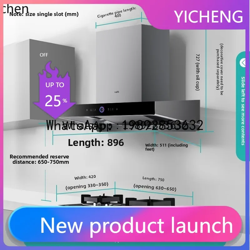 

Комплект: вытяжка и газовая плита A1, с частотным регулированием, энергосберегающий, с защитой от сухого хода, бытовой набор.