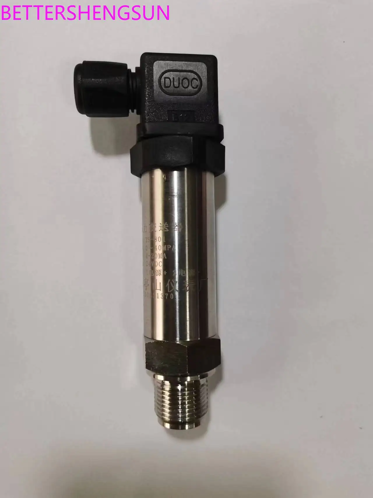 TS-801 diffused silicon pressure transmitter 4-20MA sensor