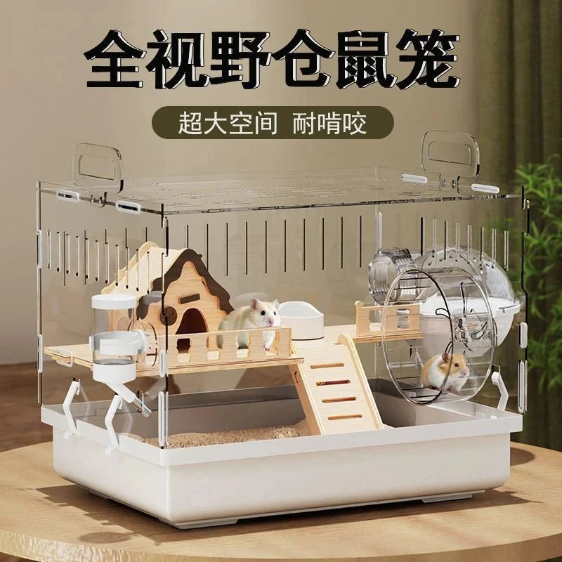 Thumbnail 3 - #82 Best Selling Hamster Habitats