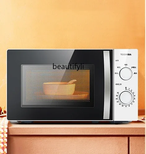 

Microwave oven household small sterilization multi-functional integrated turntable mechanical knob