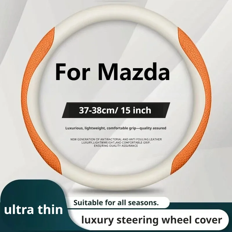 For Mazda Mazda3 Mazda6 Cx-30 Cx-5 Cx-8 Cx-9 Nappa Leather Steering Wheel Cover 15 Inch Non-Slip Sweat Absorbent Soft Touch