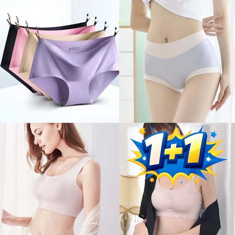 1+1 High Quality No Trace Seamless Two Color Square Bra Top Underwear Bulk Packing Individual Packing