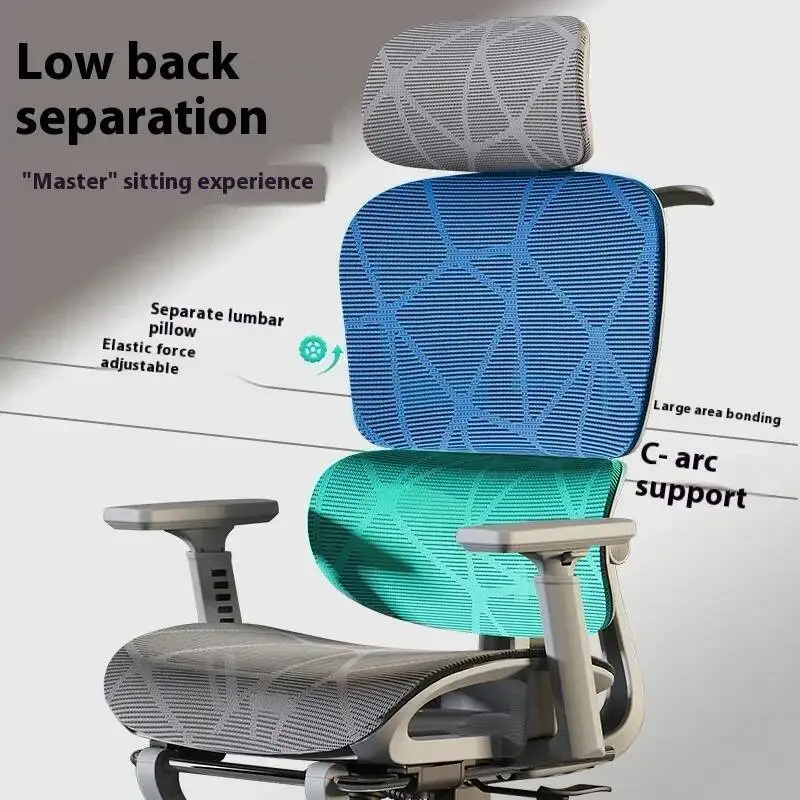 

Chair Adjustable Electronic Gaming Computer Ergonomic Seat Back Support, Free Delivery Sedia Office Chair Wheelchair Furniture