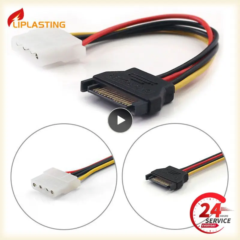 15-Pin Sata Male To Molex Ide 4-Pin Female Adapter Extension Power Cord For Computer Optical Drive Connection Power Cord