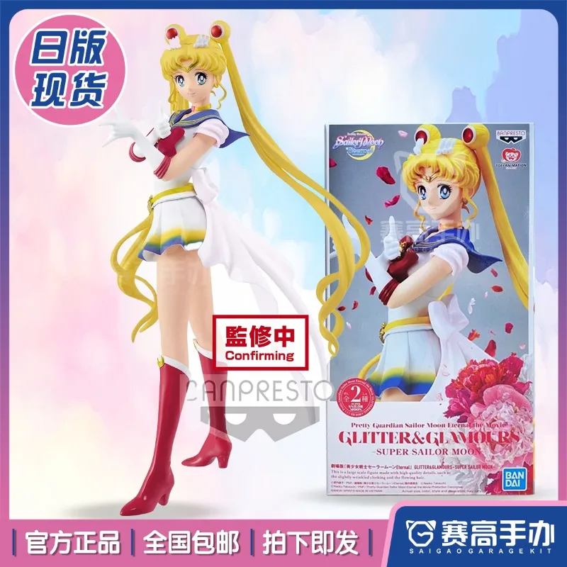 23CM Sailor Moon Tsukino Usagi Anime Original Figure Model Decoration Cartoon Doll Ornament Collection Toys Gifts Present Ins