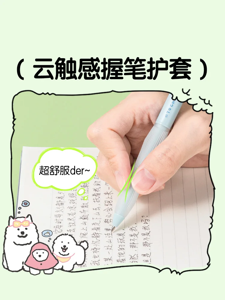 3pcs/Set Deli Erasable Gel Pens Kawaii Cartoon Puppy Diary 0.5mm Black Ink Bullet Signature Canetas Side Press Pens Stationery