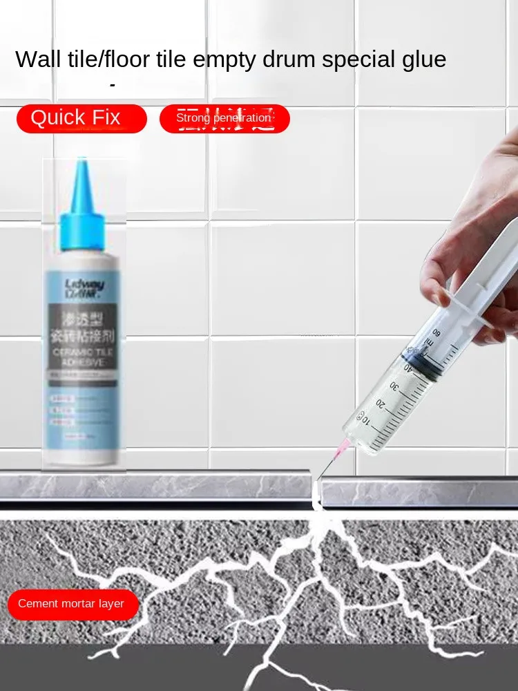 Ceramic Tile Sealant Hollow Drum Grouting Fluid Floor Loosening Adhesive Injection Filling Penetration Repair Strong Adhesive