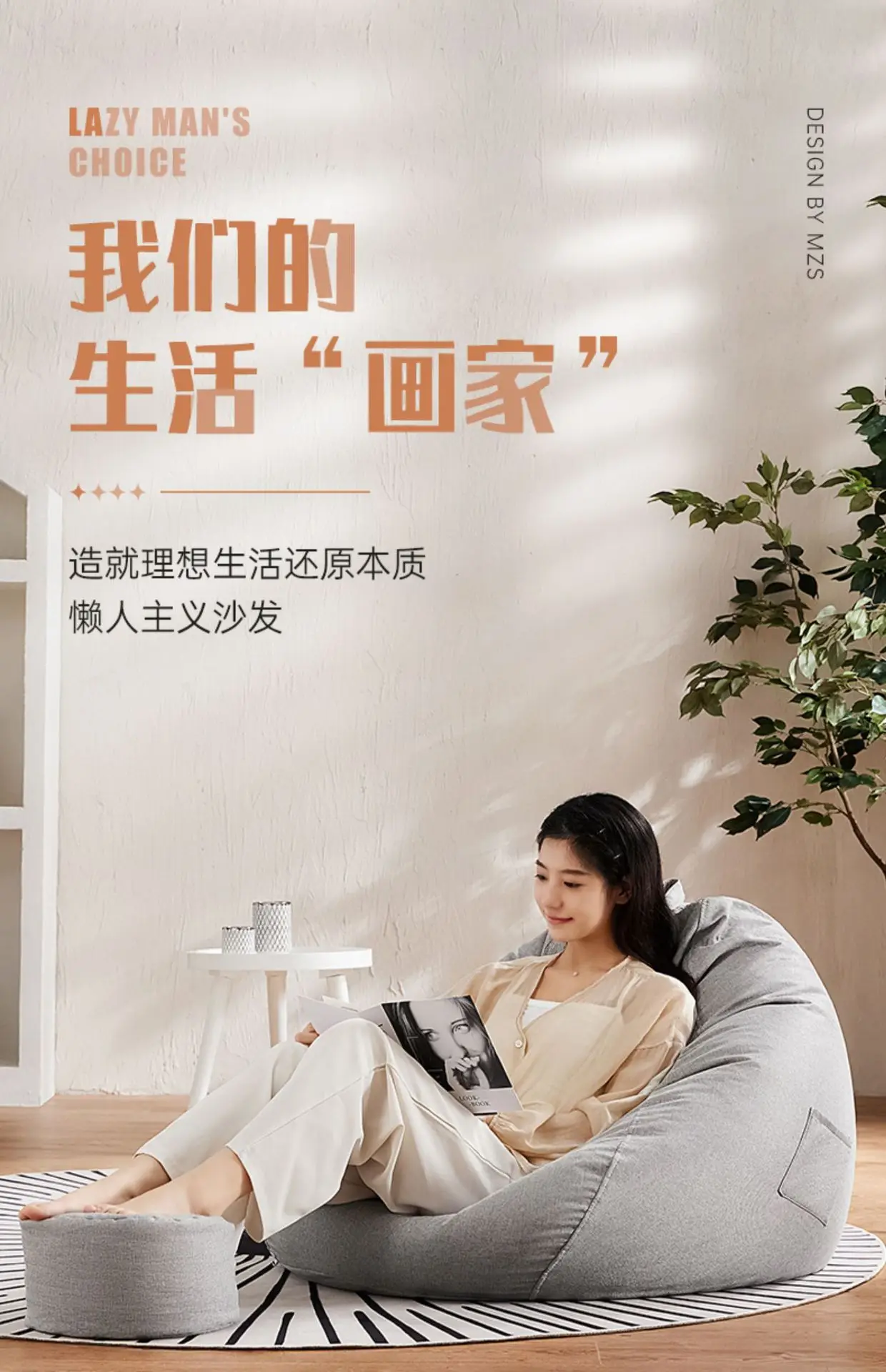 Lazy Sofa Bean Bag Single Person Can Lie Down and Sleep floor sofa muebles bean bag chair with filling