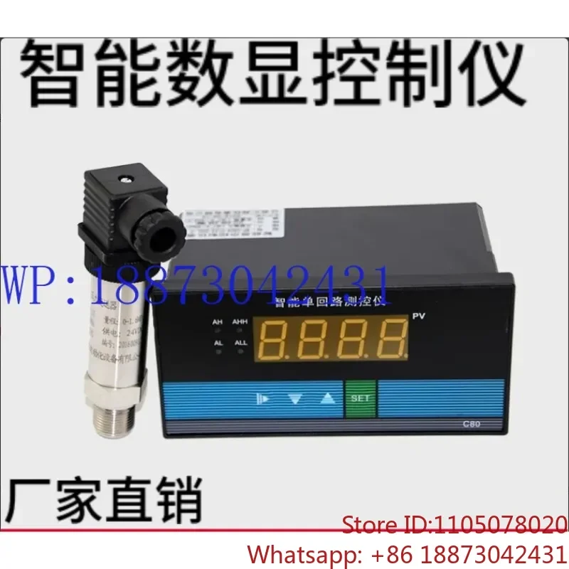 Intelligent Temperature, Liquid Level and Pressure Digital Display Control Instruments C803, C703, C903, C403，1PCS