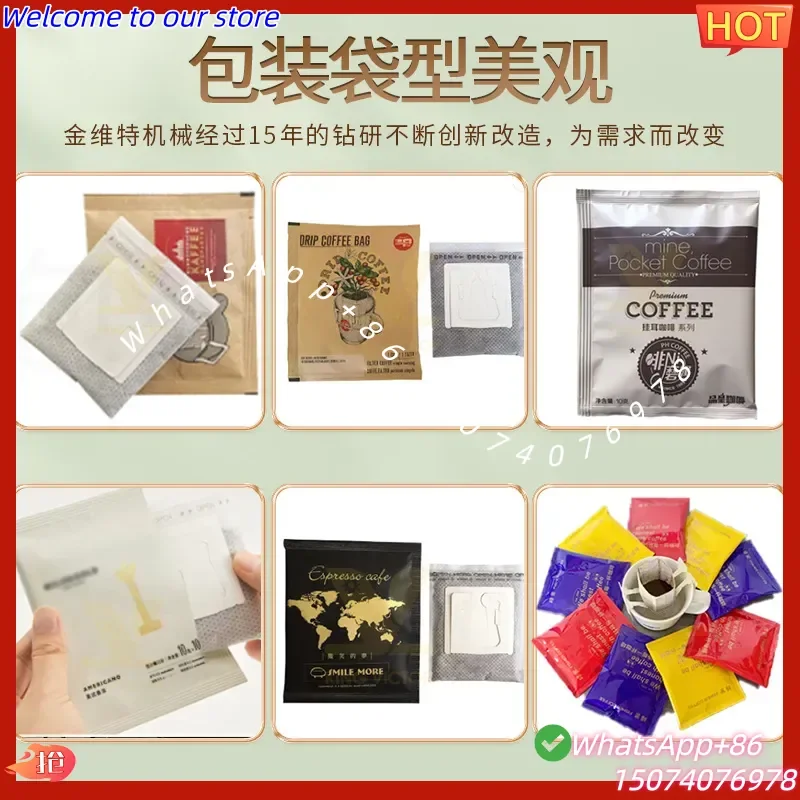 2026 Inner and outer bag coffee powder packaging machine, automatic high-speed ultrasonic sealing packaging machine,