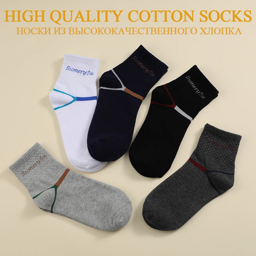 5 Pairs/Lot Running Socks Men Sports High Quality Cotton Colorful Outdoor Cycle Casual Breathable Long Sock Male Gifts 5 Styles