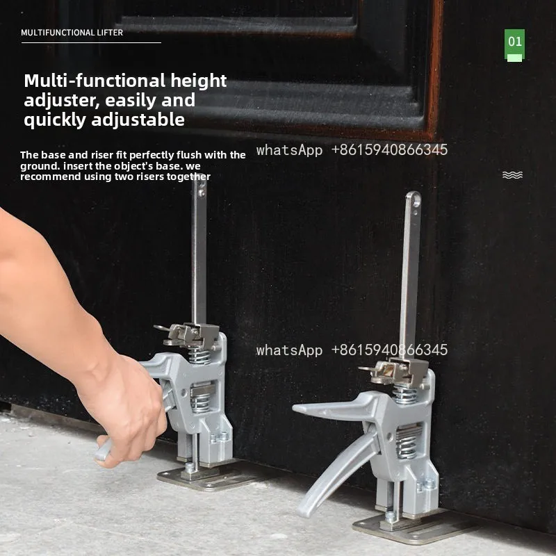 Height regulator Woodworking clip Tools Household manual labor-saving fine-tuning Lifter Cabinet jack Lifting tiles