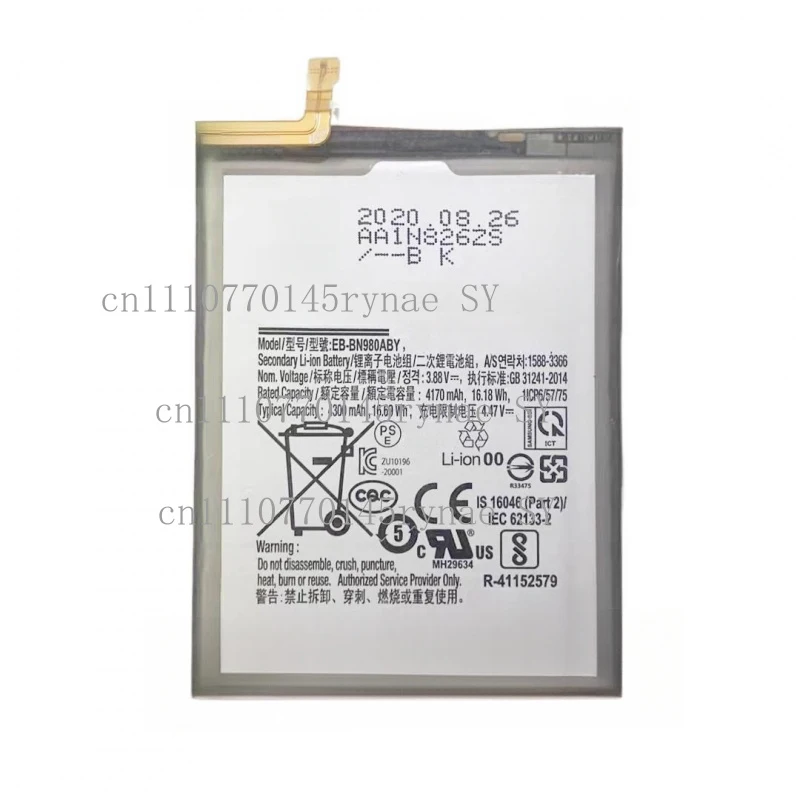 EB-BN980ABY 4300mAh New High Capacity Battery For Samsung Galaxy Note 20 SM-N980 Series