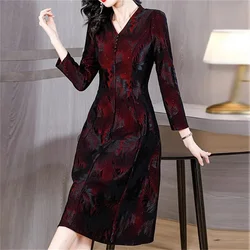 Mirad Lady Mom's High end Dress Flesh Covering Waist Tight Slim Look Knee Over Bottom Skirt Spring 2024 New Elegant Lady Women