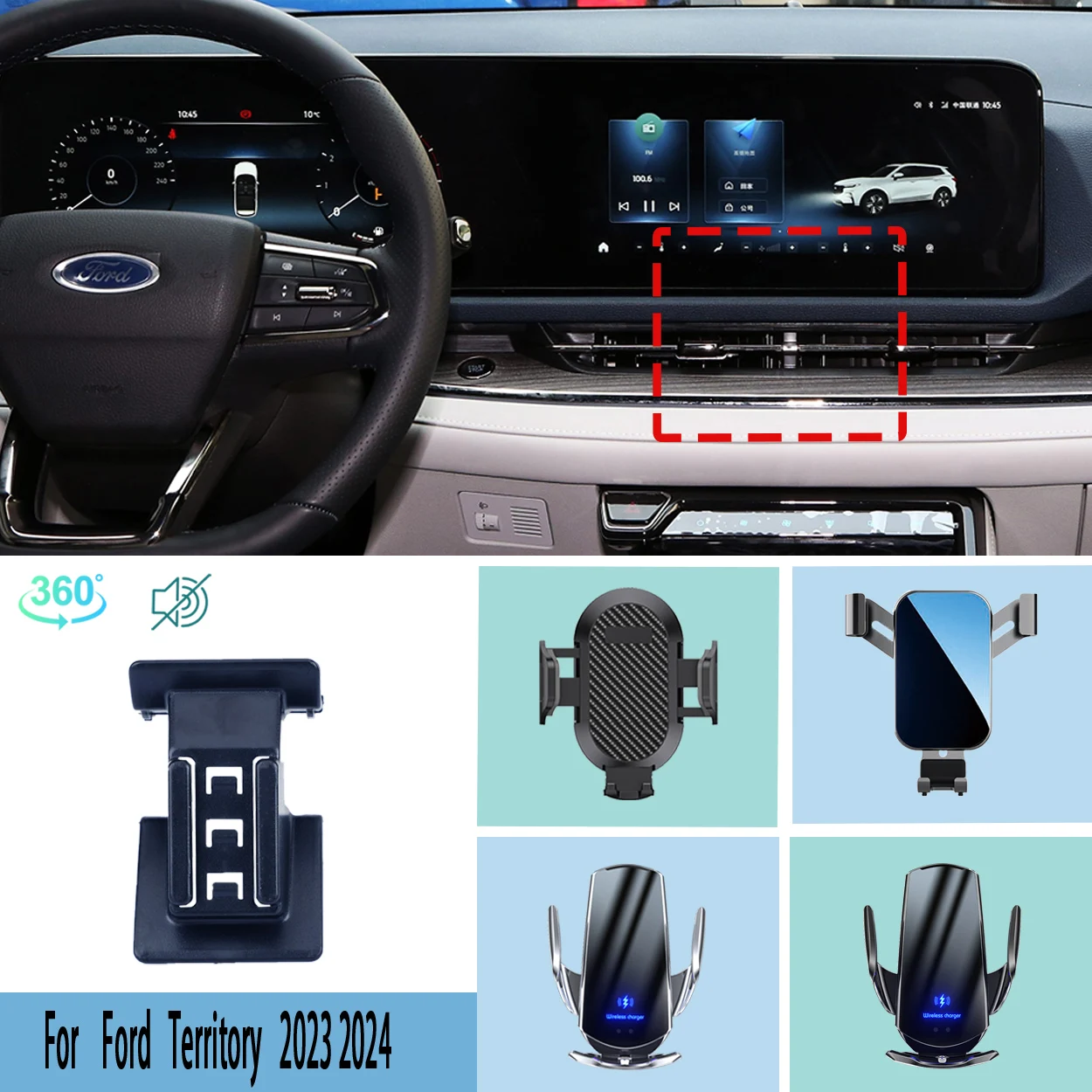 Car Phone Holder For Ford Territory 2023 2024 Mobile Phone Support Car Mounts Wireless Charging Accessories 360° degrees