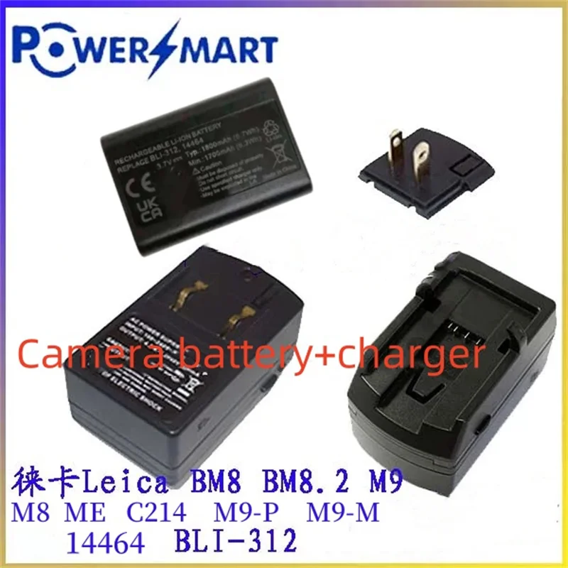 

1 Piece/Batch Original Rechargeable Battery, Suitable for Leica Cameras Bm8, M8, M8.2, M9, Me, C214, M9-P, M9-M Battery + Charger Set 14464