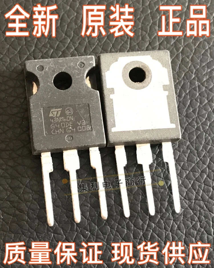 10PCS/Lot 43NM60N STW43NM60N  MOS 43A 600V   In Stock Imported Original Fast Shipping Quality Guarantee