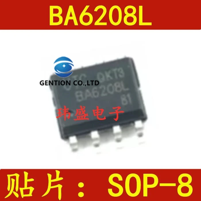 20PCS BA6208L BA6208 SOP-8 motor motor driver IC chip in stock 100% new and original