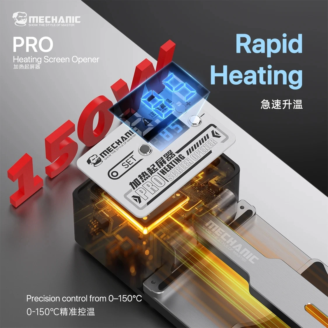 mechanic-pro-heating-screen-opener-quick-disassembly-lcd-back-cover-no-damage-for-mobile-phones-repair-tools-kit