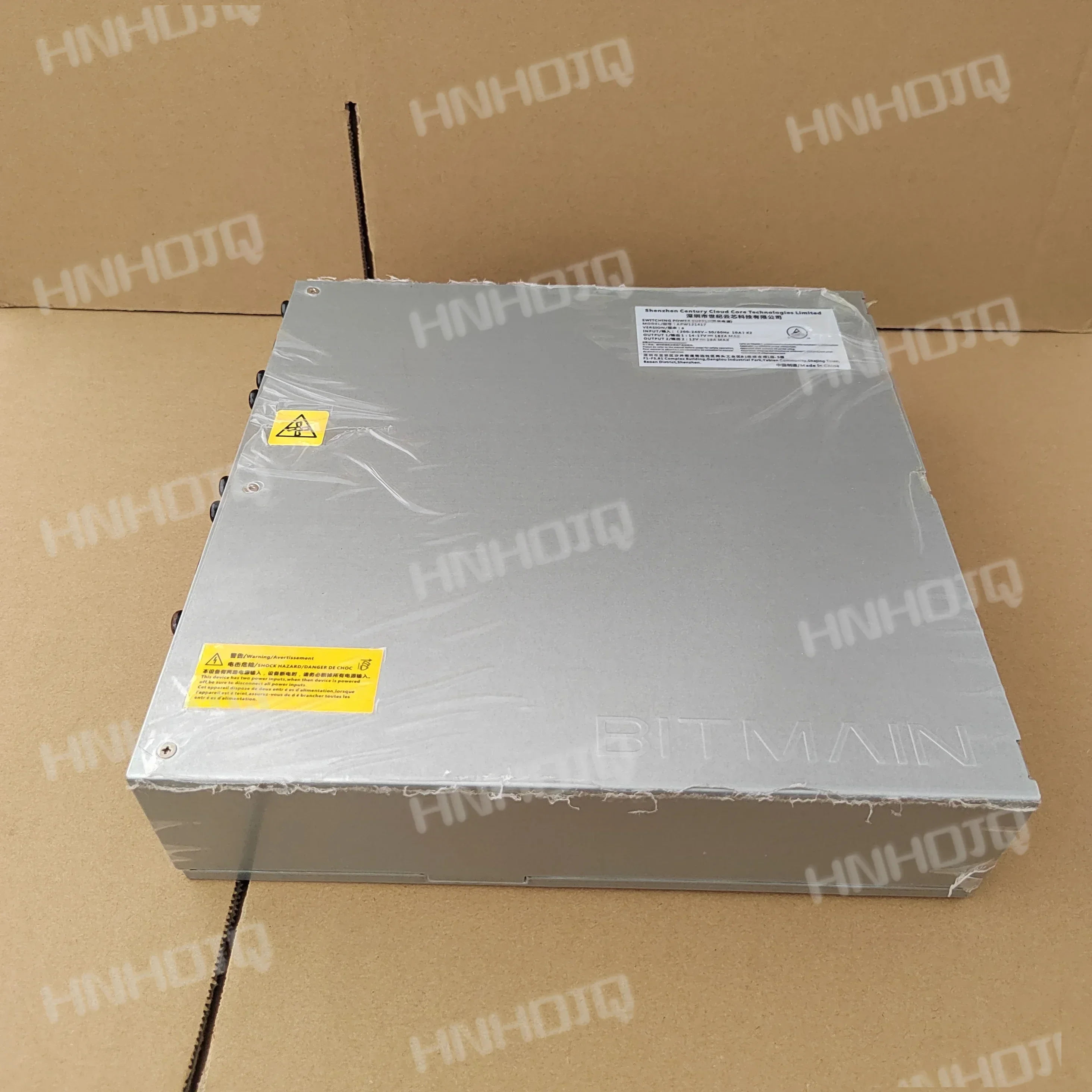 Brand new original Bitmain psu s19 PSU  supply Antminer L7 power supply apw12 power apw121215  apw121417 power