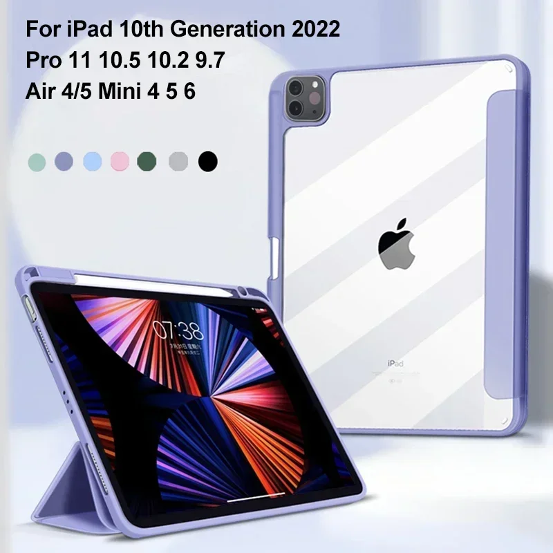 For iPad Air 4 Case Air 5 2022 iPad Pro 11 Case 2021 iPad 9th Generation Case 10.2 7 8th Cover Mini 6 9.7 10.5 Pencil Cases