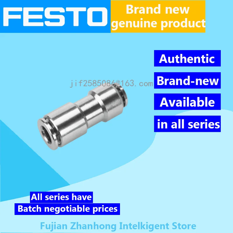 

FESTO 20PCS 578364 NPQH-D-G14-S8-P10, 20PCS 578329 NPQH-D-Q6-Q4-P10 Genuine Original Special Offer, All Series Available