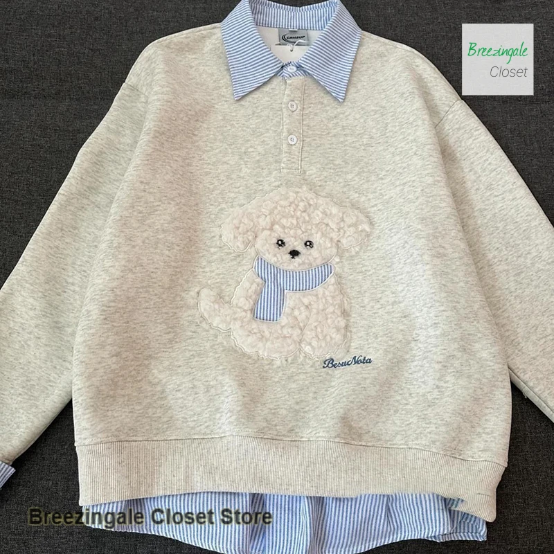 

American college style plush puppy embroidery stitching POLO collar fake two sweaters women's autumn and winter loose coat