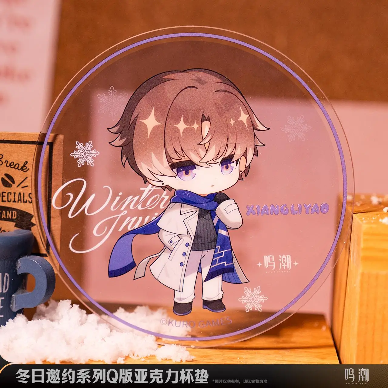 2025 Anime Wuthering Waves Winter Invitation Series Q Version Acrylic Coaster Xiangli Yao Rover Camellya Yinlin Cup Mat Gift