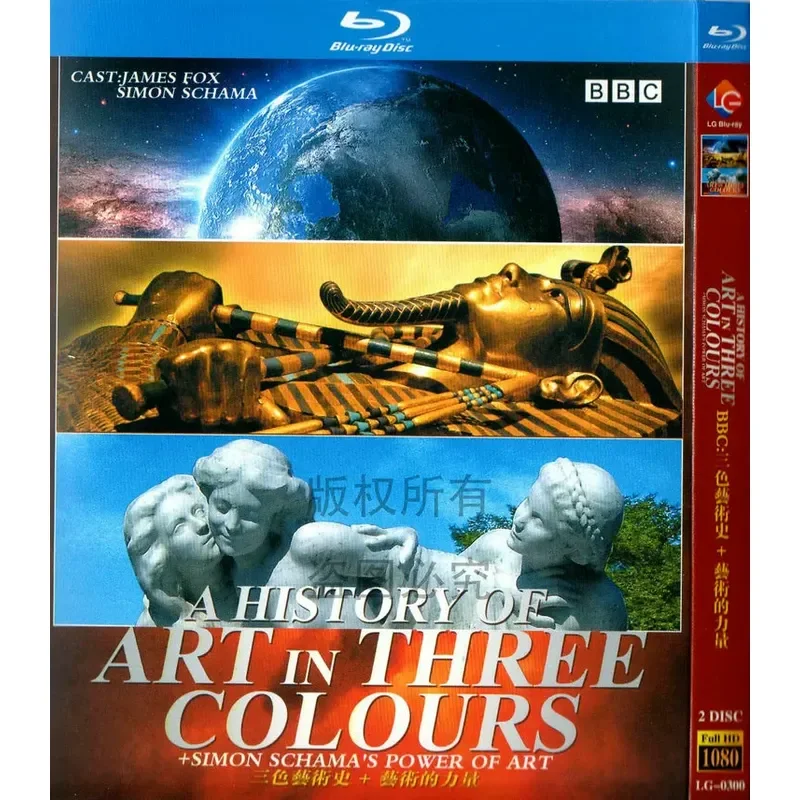 Historical Documentary Tricolor Art History Plus The Power Of Art BD High Definition 1080p Blu Ray 2 Disc