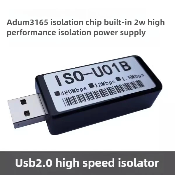 USB High Speed Isolator 480Mbps Protection USB Port DAC Decoder Audio Elimination Current Sound ADUM3165