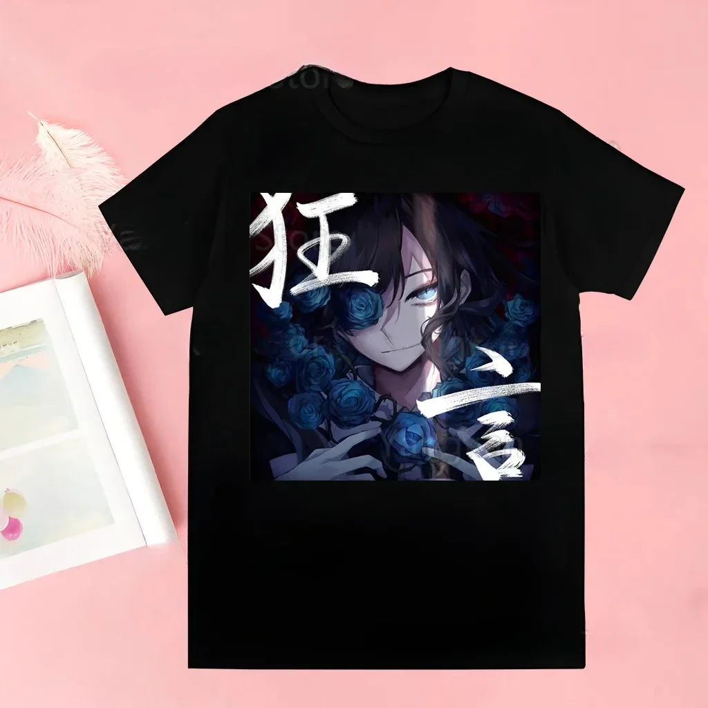 2025 New Model New … - image