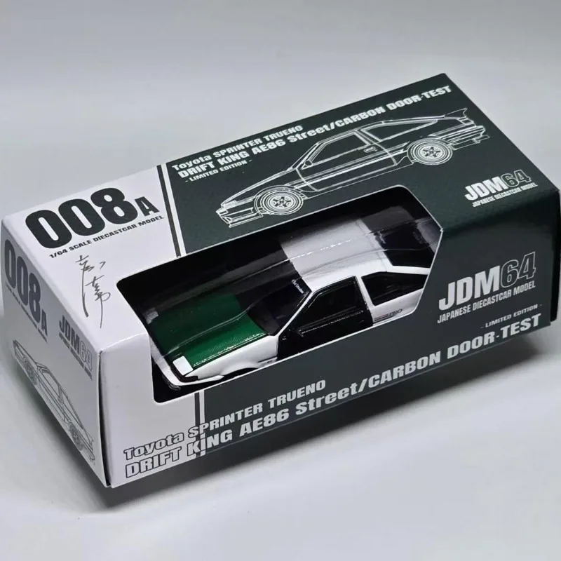 ホビージャパン 1/64 スプリンター シルフィ AE86 ドリフトキング ストリート 合金製 おもちゃ モータービークル ダイキャストメタルモデル ギフト