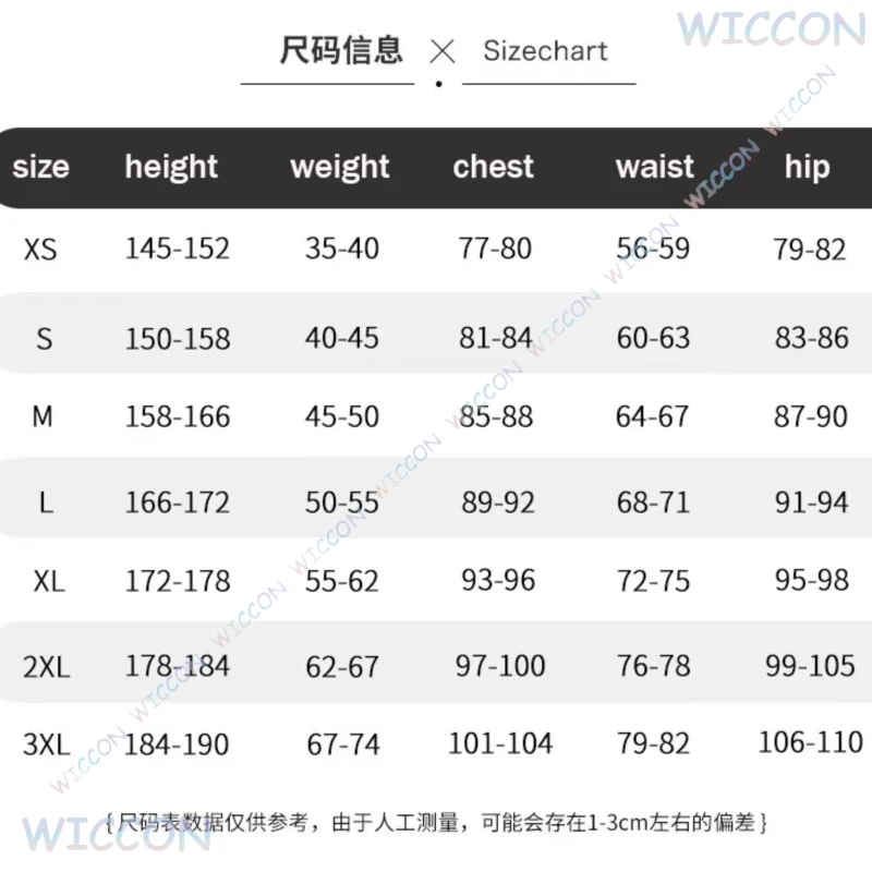 [متجر YiNuo] فستان اليراع التأثيري Jk لعبة الجلد الجديدة هونكاي: ستار السكك الحديدية فتاة زي مدرسي الربيع رسالة دعوى شعر مستعار المرأة الهالوين P
