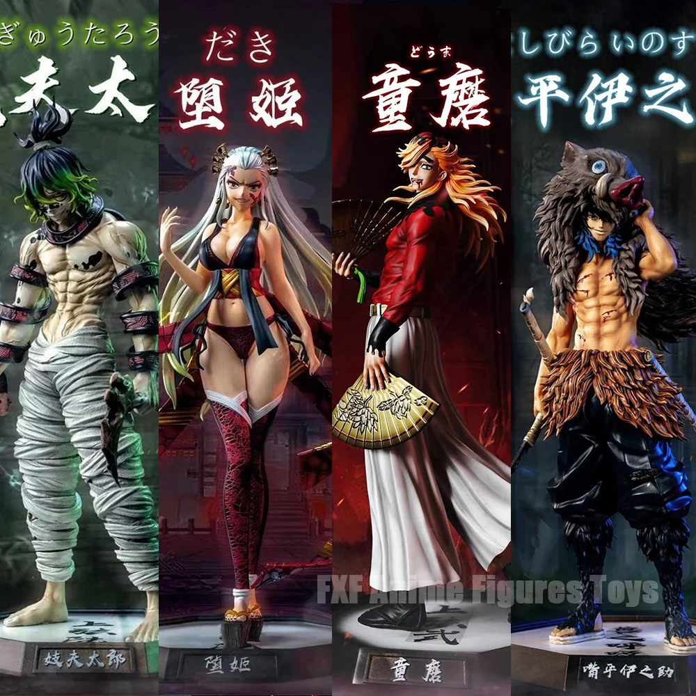 27-32cm Anime Demon Slayer Figur Tsugikuni Yoriichi/Giyuutarou/Daki/Kokushibo Actionfiguren PVC Sammlermodelle Spielzeug Geschenke