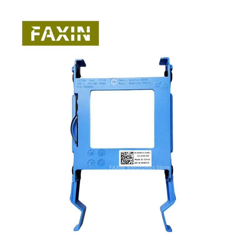 For Dell Optiplex 3040MT 3050MT 5050MT 7040MT 7050MT 3060MT 5060MT 3650MT 3667MT 3668MT 3669MT 2.5inch Hard Drive Bracket 0X9FV3