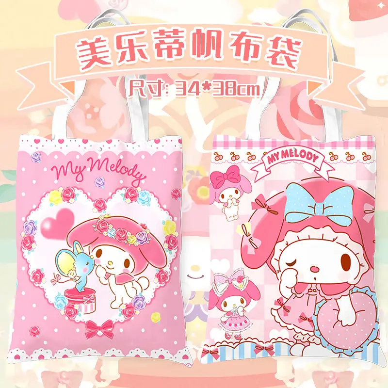 Kawaii Sanrioed My Melody Cinnamoroll Hello Kitty Kuromi Anime Speelkaart Leuke Cartoon Pop Goede Kwaliteit Collectible Meisje Gift