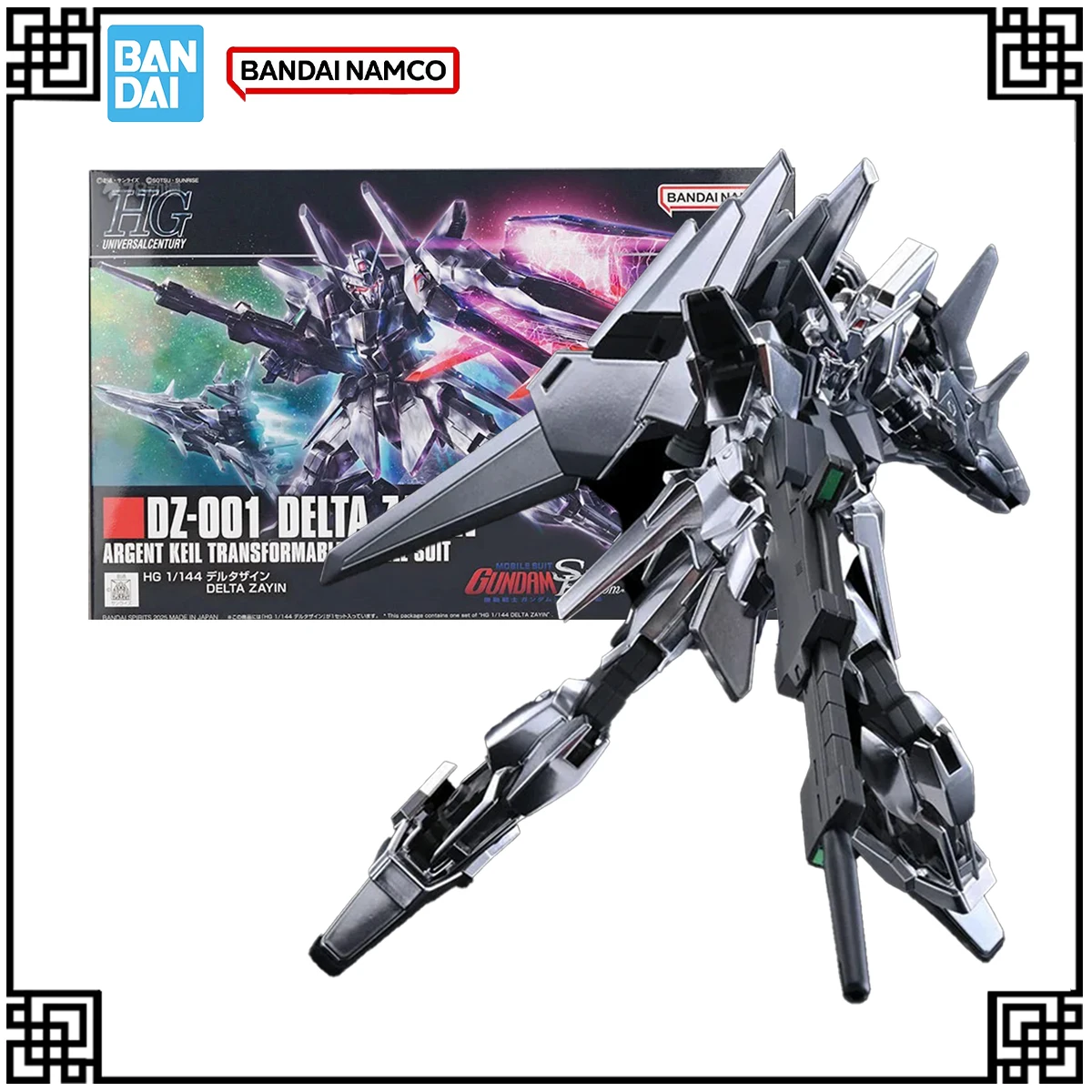 

Bandai In Stock Original Gundam HG DZ-001 DELTA ZAYIN ARGENT KEIL TRANSFORMABLE MOBILE SUIT Anime Action Figure Model Toys Gift
