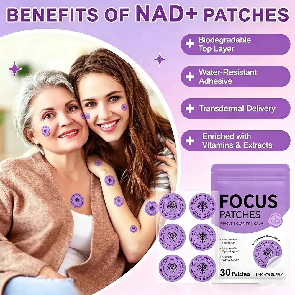2026 30PCS Body Support Patch Easy To Use Daily Care Sticker Help Maintain Focus Weight Management, Body Care Patches