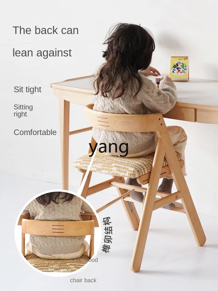 LTT Study r Lifting Diningr Baby Chair Wooden ar Growing Solid Wood Childrentudent Seat