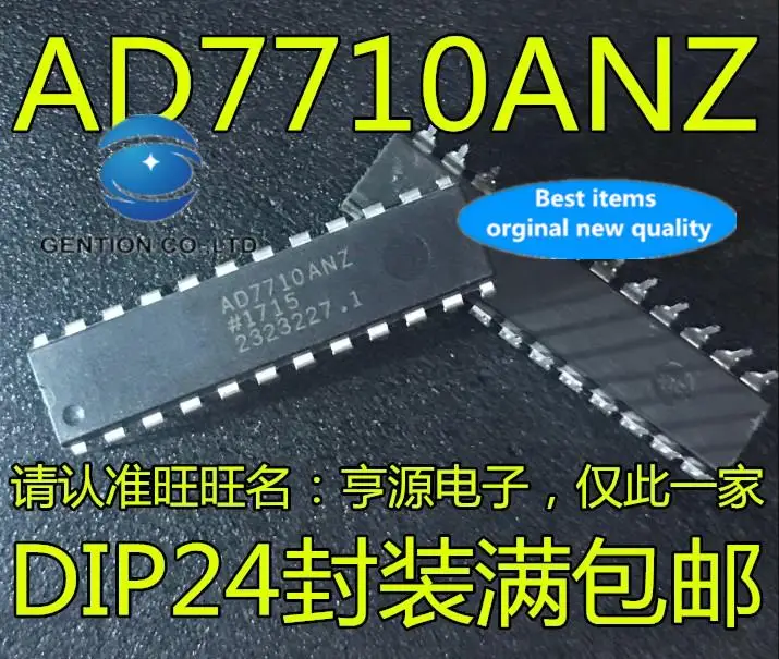 2pcs 100% orginal new  AD7710ANZ AD7710 AD7710AN DIP-24 integrated circuit IC chip