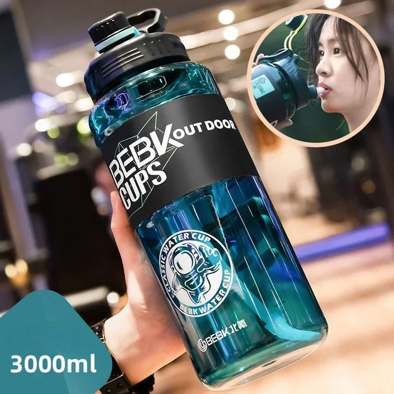 

3L Sports Water Bottles 2.3L 1.7L Plastic Space Straw Cup Fitness Portable Oversized Drink Bottle Capacity Outdoor Kettle Gifts