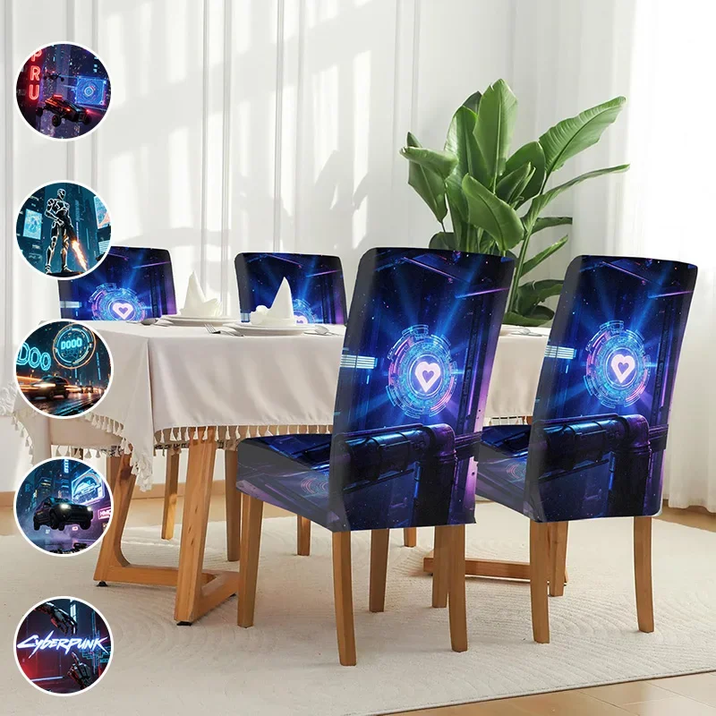 Elastic dining chair cover, cyberpunk mechanical pattern, removable and washable household dining chair cover, easy installation