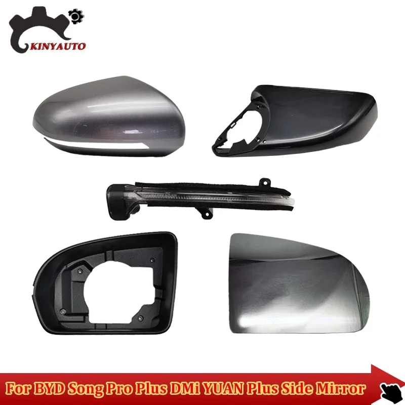 For BYD Song Pro Plus DMi YUAN Plus Side Mirror External Mirror Rearview Mirror Lens Turn Signal Shell Frame Cover