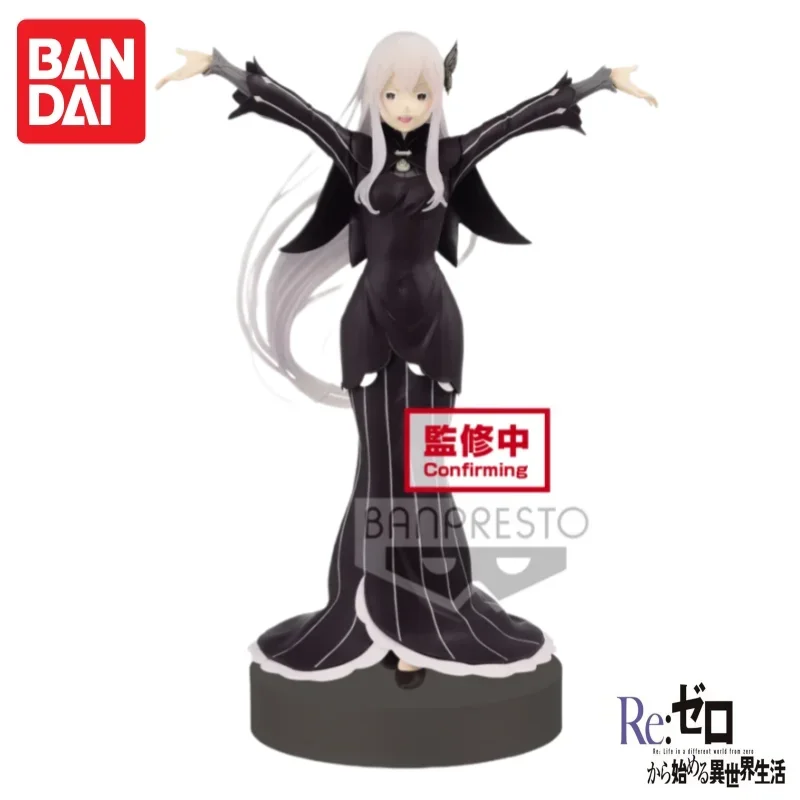 

In Stock Bandai Original Banpresto Re Life In A Different World From Zero Echidna Action Figure Model Doll Brand New Boxed