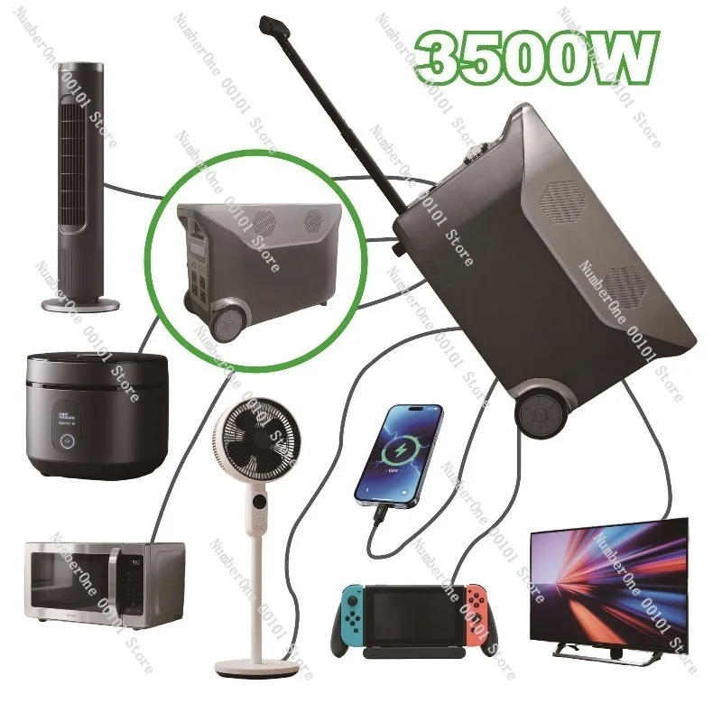 

3500W energy storage outdoor power supply high photovoltaic emergency portable energy
