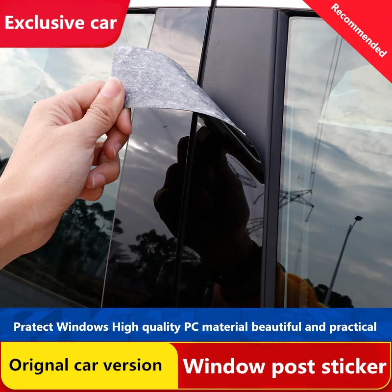 Suitable for 2023 JAC Refine S2 S3 S4 S5 X4 X7 IC5 SOL A8 SOL E40X special modified window trim PC black pillar decorative patch