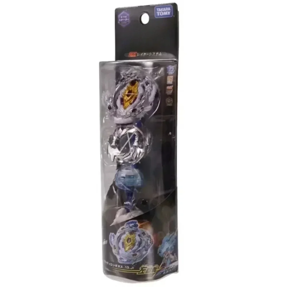 Takara Tomy Bey B-1… - image