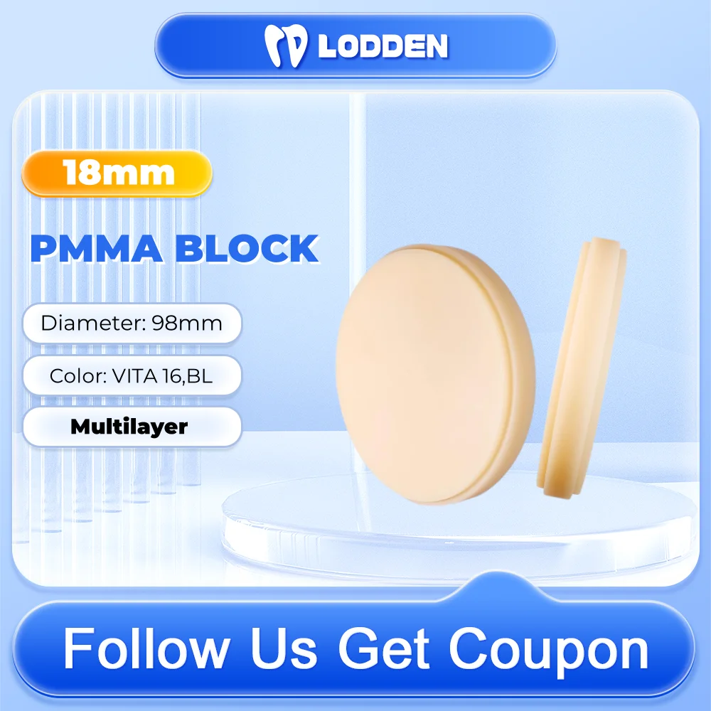 

Dental PMMA Block Lab Materials Multilayer PMMA Block Open System (98mm)*18mm for dental lab CAD/CAM Dental lab Materials