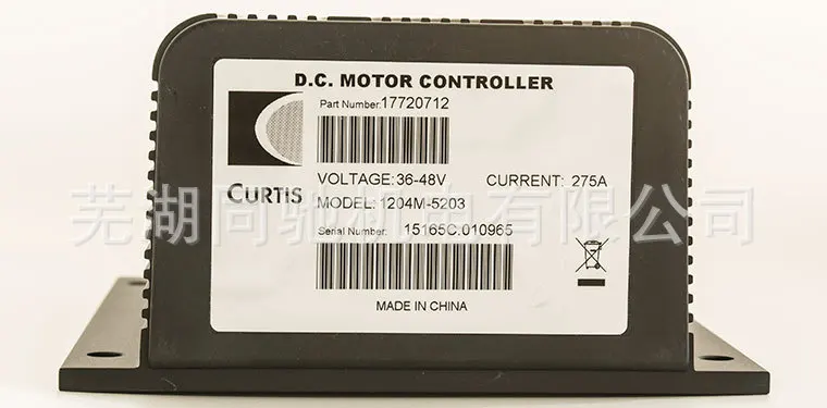 Curtis 36/48V 275A Series Motor Controller 1204M-5201 Upgrade 1204M-5203